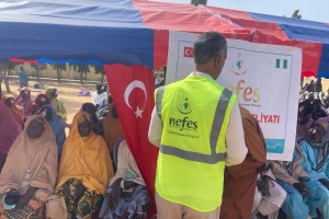 Nijerya Katarakt Ameliyatı