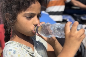 Gazze'de İçme Suyu