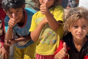 Gazze'de İçme Suyu