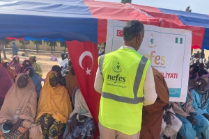 Nijerya Katarakt Ameliyatı