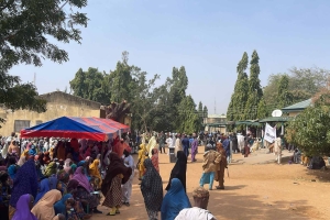 Nijerya Katarakt Ameliyatı