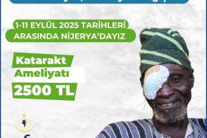 Nijerya Katarakt Ameliyatı