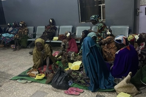 Nijerya Katarakt Ameliyatı